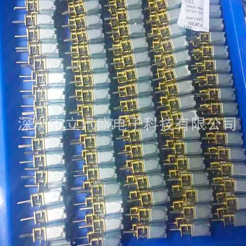 直流减速马达