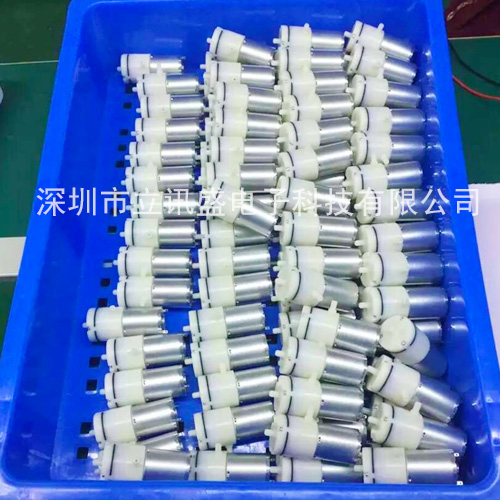 气泵马达