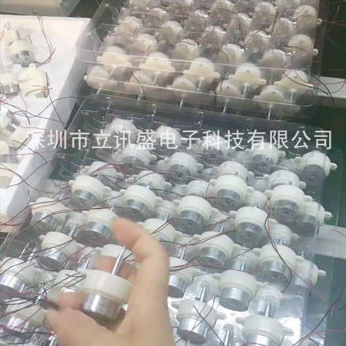 直流减速马达