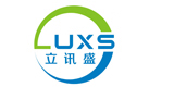 深圳市立讯盛电子科技有限公司